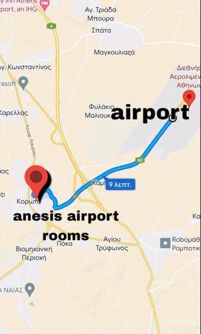 Anesis Airport Rooms 204 Koropion Exterior photo