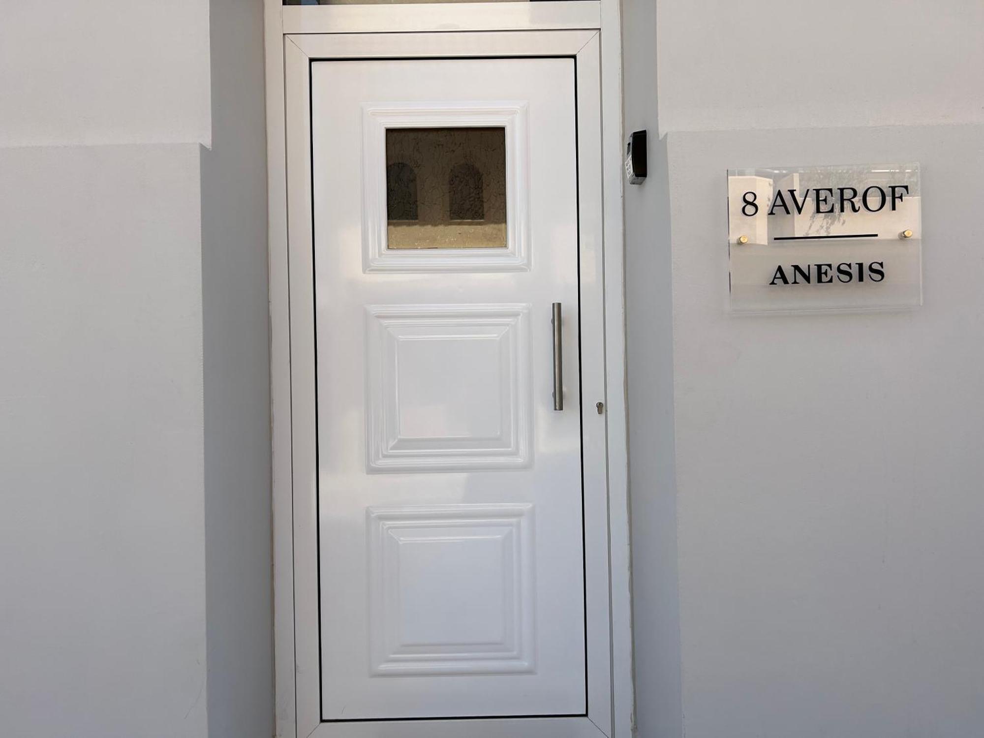 Anesis Airport Rooms 204 Koropion Exterior photo